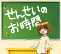 Doki Doki School Hours